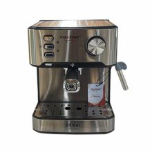 اسپرسوساز مکسی من مدل 2030