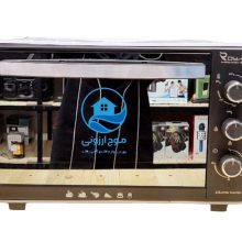 توستر ولومی رویال مدل s40