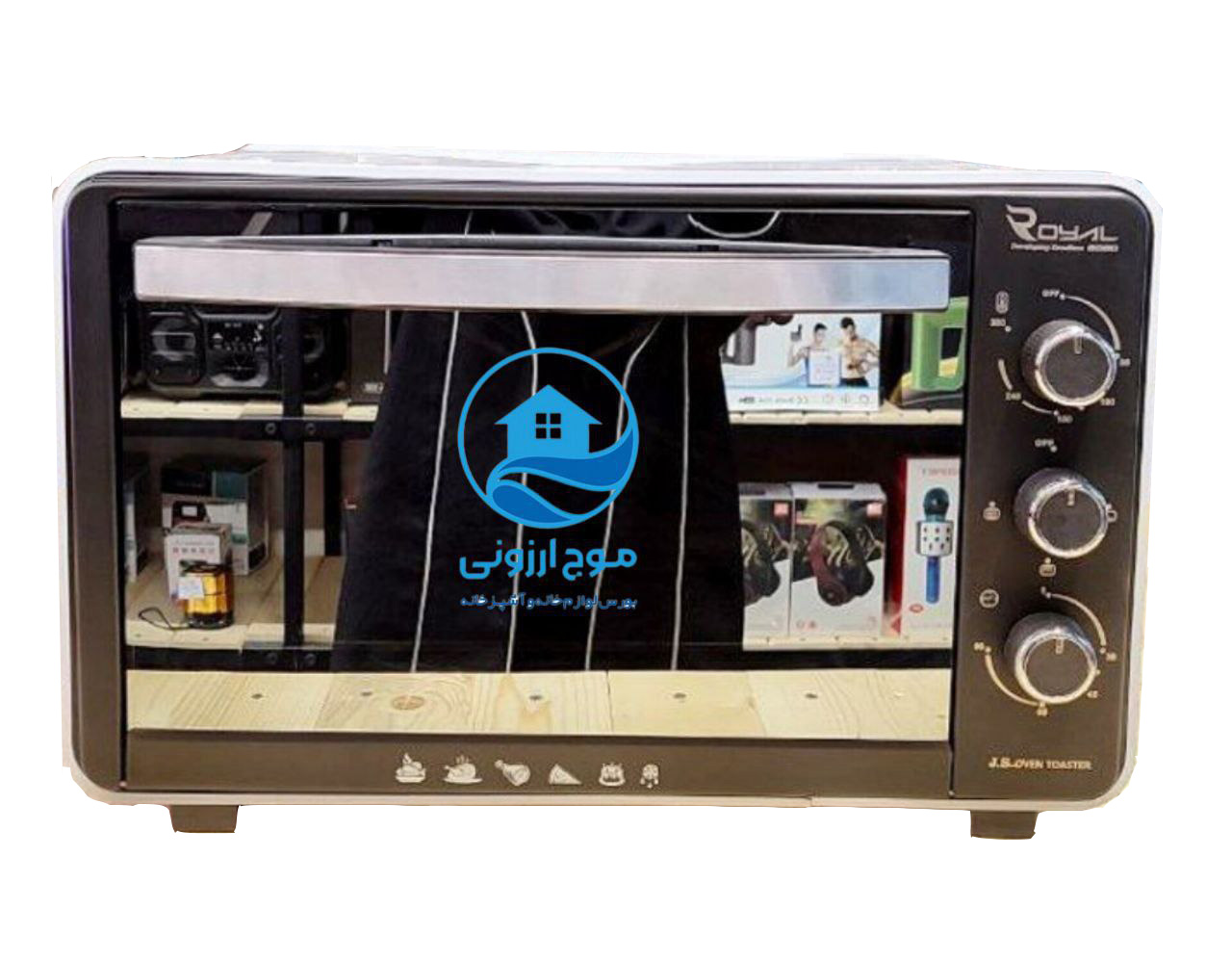 توستر ولومی رویال مدل s40