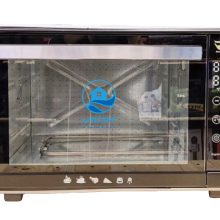 توستر لمسی رویال مدل s40