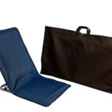 صندلی راحت نشین