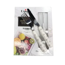 چاقو و چنگال دسته سرامیکی یونیک کد 5037