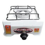 اجاق گاز تک شعله رومیزی پولاد گاز