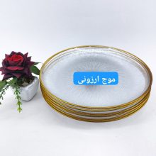 پلو خوری بلور لب طلایی سولو