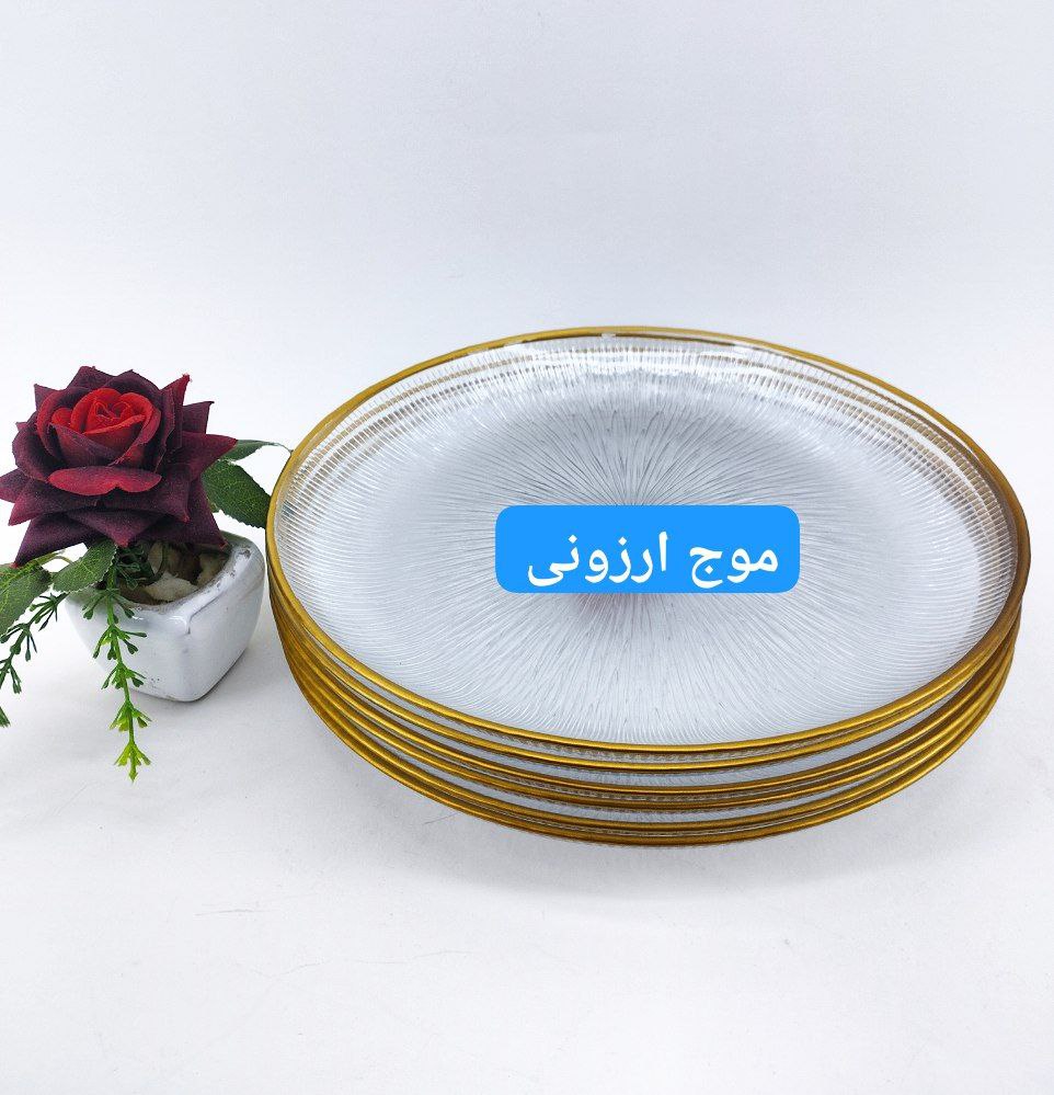 پلو خوری بلور لب طلایی سولو