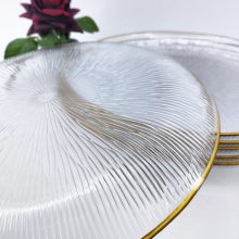 پلو خوری بلور لب طلایی سولو