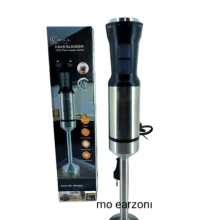 گوشت کوب برقی تک کاره استیل کاراکال مدل HM8025