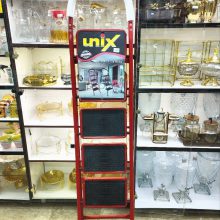 نردبان 4 پله یونیکس