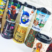 لیوان کالین درب دار عرش