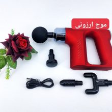 ماساژور برقی مدل KH-740