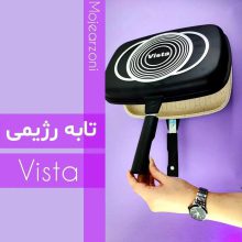 تابه رژیمی چدن ویستا