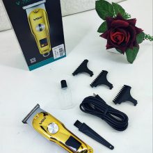 خط زن کد 290 وی جی ار