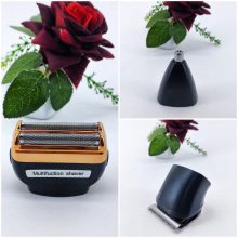 ماشین اصلاح موی صورت جیمی مدل GM-595