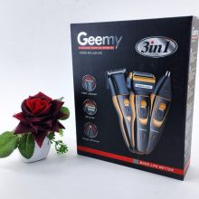 ماشین اصلاح موی صورت جیمی مدل GM-595