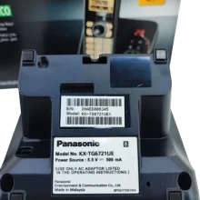 تلفن بی سیم کد 6721 پاناسونیک