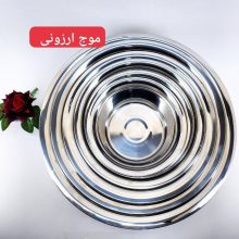 سرویس لگن استیل یونیک
