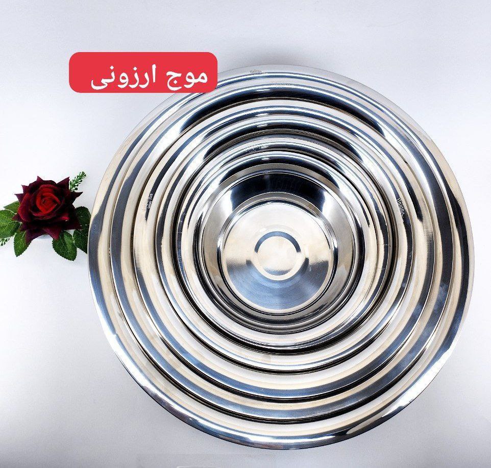 سرویس لگن استیل یونیک