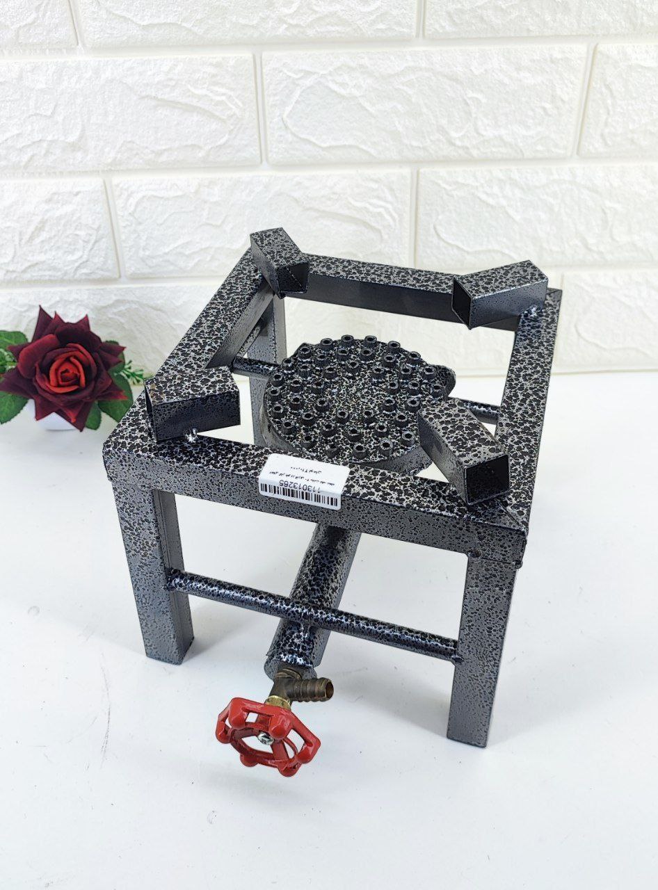 اجاق گاز پلوپز فلزی تک شعله