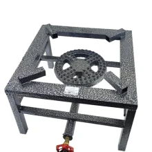 اجاق گاز پلوپز فلزی تک شعله