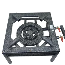 اجاق گاز پلوپز فلزی دو شعله