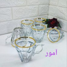فنجان شیشه ای لب طلا امور