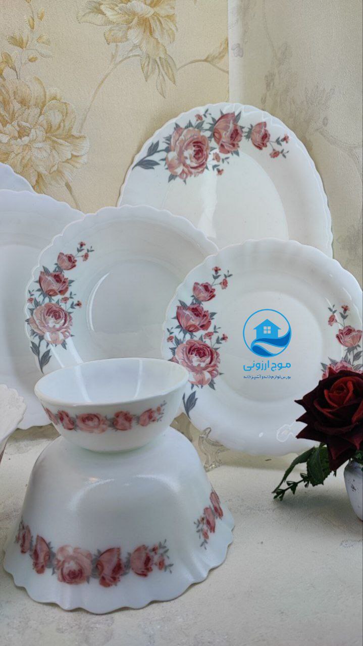 کد 312 پارس اوپال