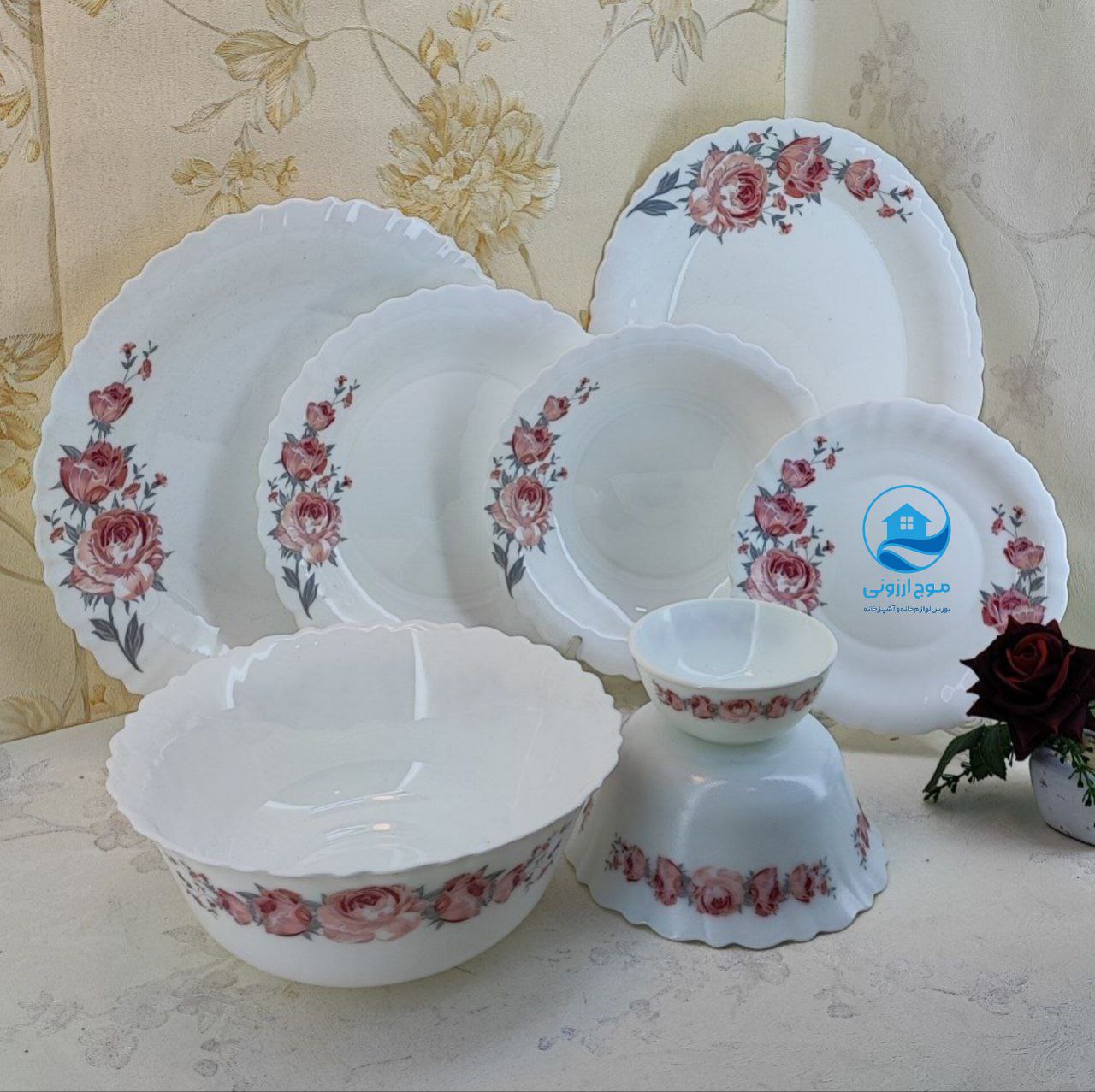 کد 312 پارس اوپال