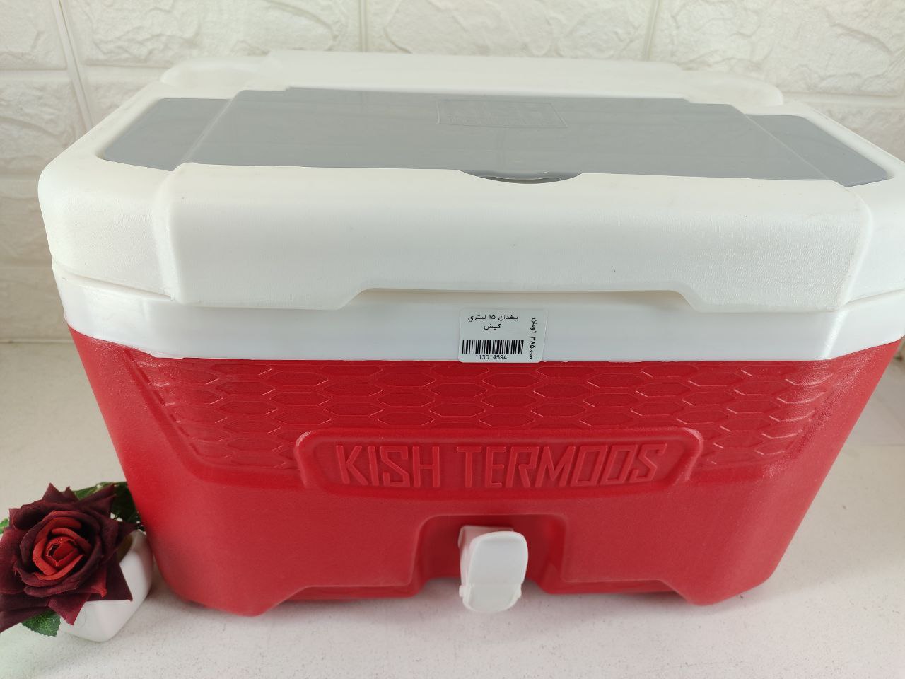 یخدان 15 لیتری کیش