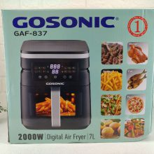 سرخ کن بدون روغن گوسونیک مدل GAF-837
