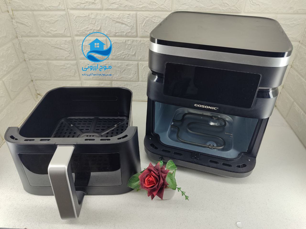 سرخ کن بدون روغن گوسونیک مدل GAF-837