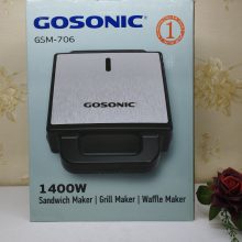 ساندویچ ساز گوسونیک مدل GSM-706