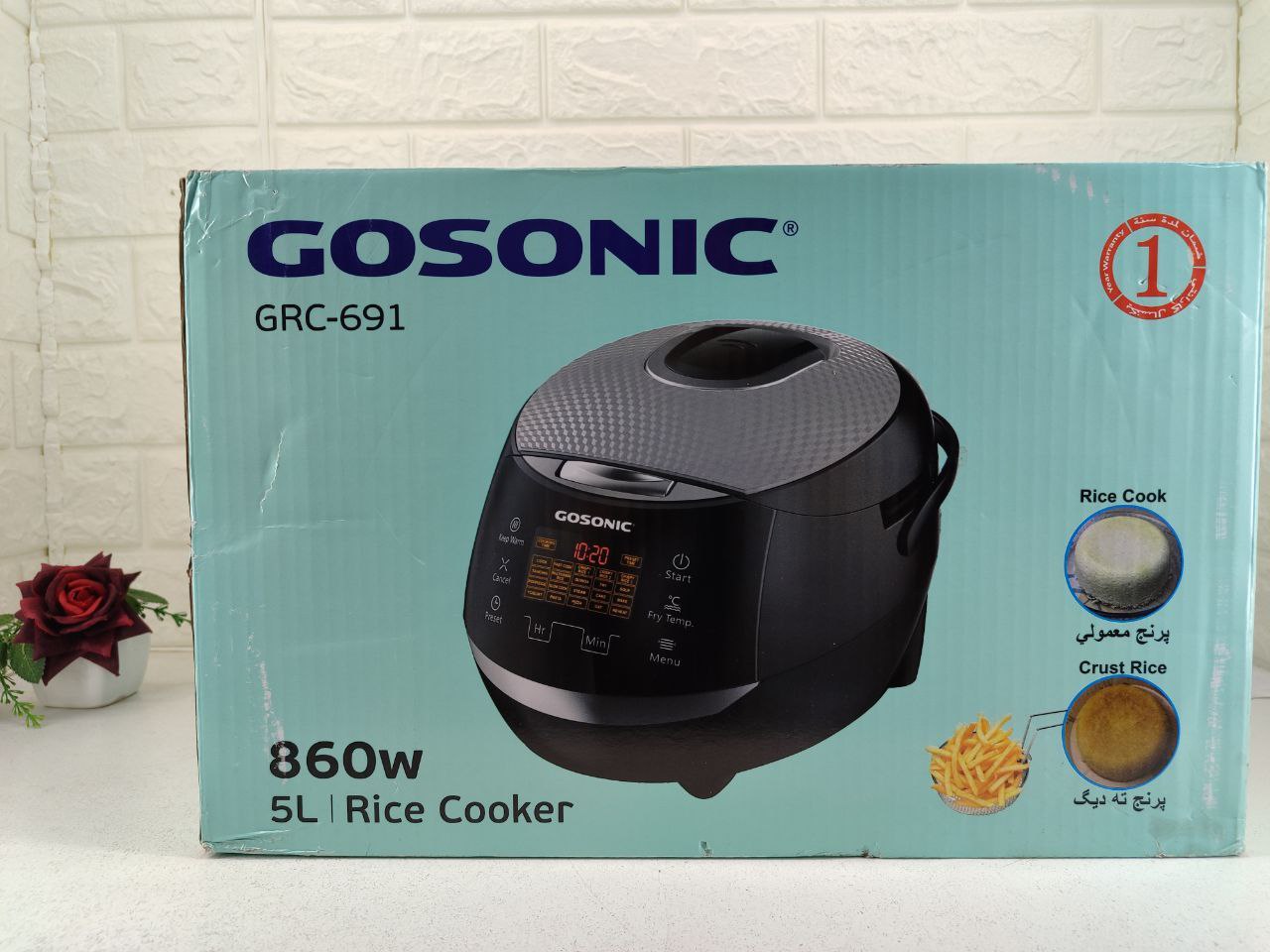 پلوپز مدل 691 گوسونیک