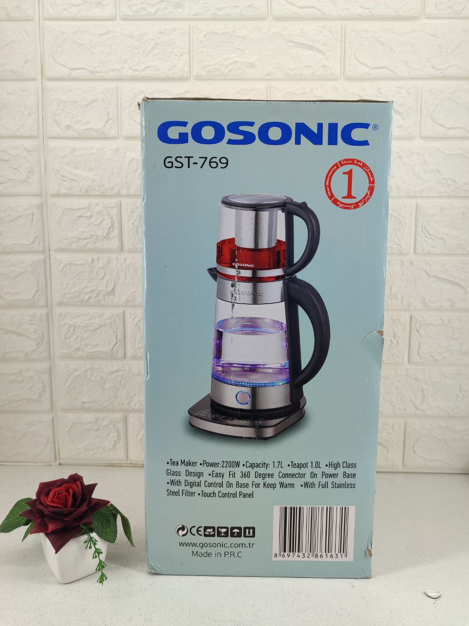 چایساز لمسی روهمی مدل 769 گوسونیک