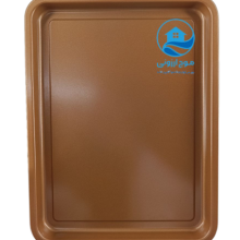 سینی مستطیلی فر