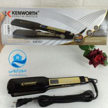 اتو مو کنورث مدل KW_307