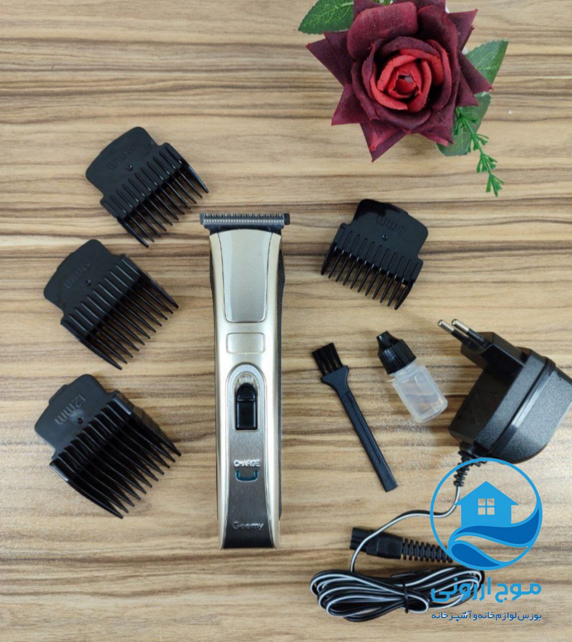 ماشین اصلاح موی سر و صورت جیمی مدل gm-657