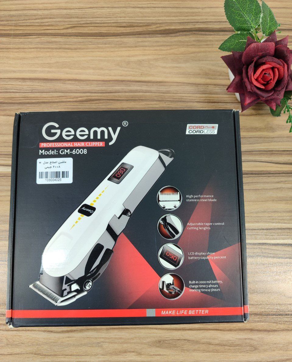 ماشین اصلاح سر و صورت جیمی مدل GM-6008