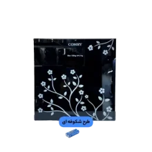 ترازو وزن کشی دیجیتالی طرح شکوفه کمری