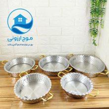 تابه دسته طلایی روحی