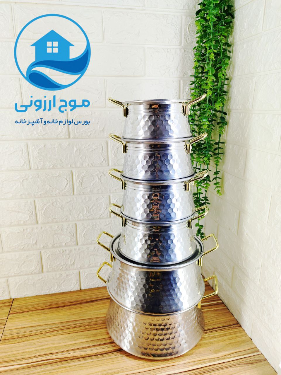 سرویس 12 پارچه دیگچه چکشی دسته طلا