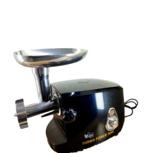 چرخ گوشت مدل 3518 ویداس