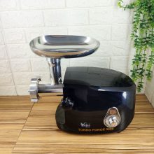 چرخ گوشت مدل 3518 ویداس