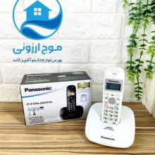 تلفن بی سیم کد 3611 پاناسونیک