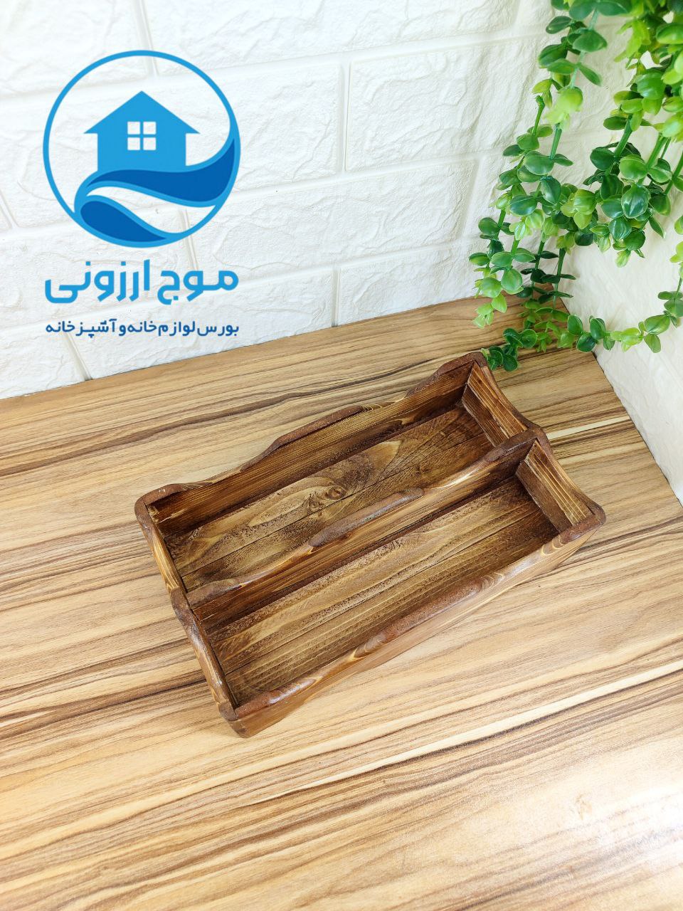 جا قاشقی دو خانه چوبی