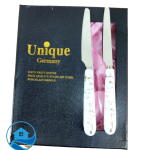 کارد سرامیکی یونیک 6042