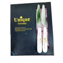 کارد سرامیکی مدل 6044 یونیک