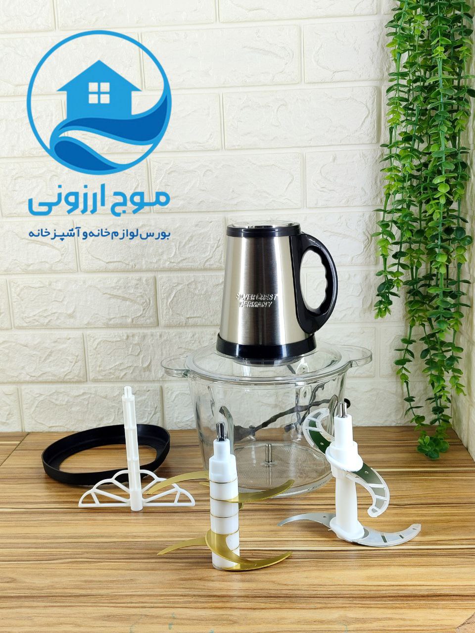 خردکن سیلور کرست مدل SL2021 3/8