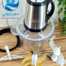 خردکن سیلور کرست مدل SL2021 3/8