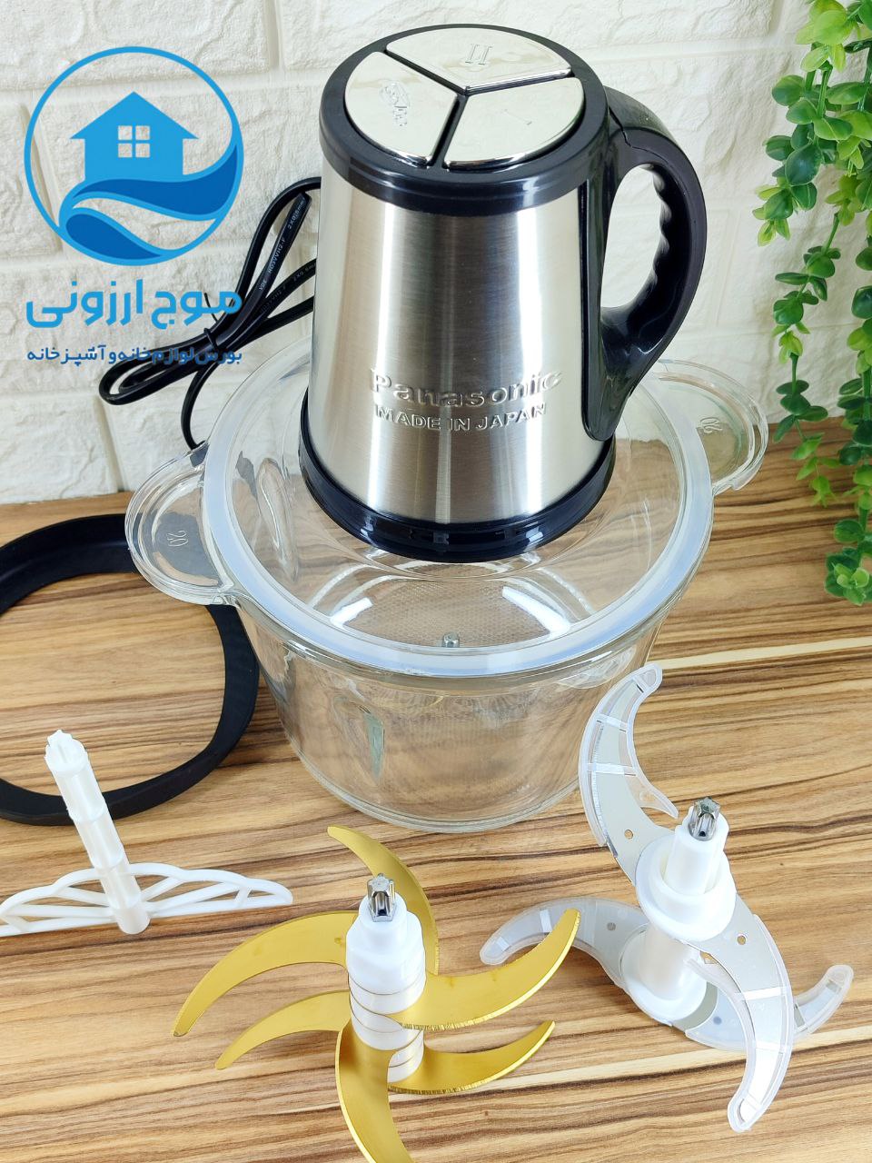 خردکن 3/8 لیتر پاناسونیک