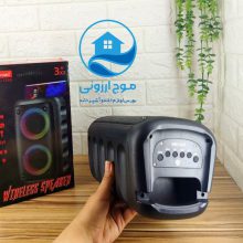 اسپیکر بلوتوثی قابل حمل مدل kts-1265